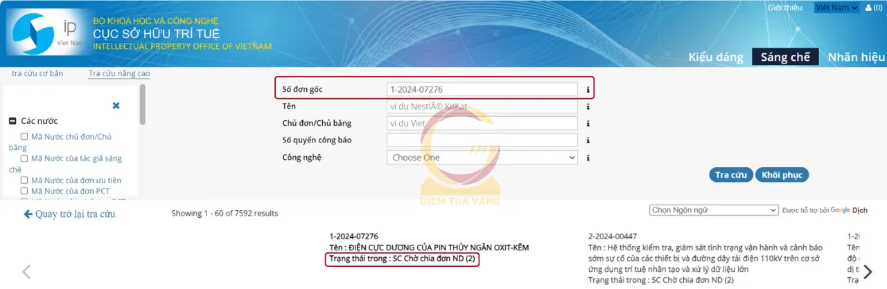tra cứu đơn đăng ký sáng chế