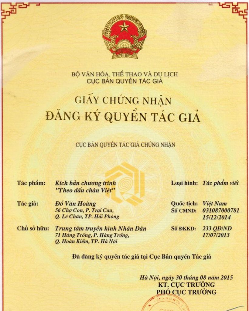 Giay Chung Nhan Dang Ky Ban Quyen Tac Gia
